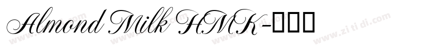 Almond Milk HMK字体转换